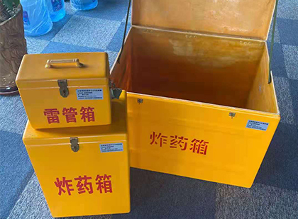 杜集爆破器材仓库储存规模全解析